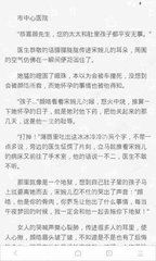 网络推广营销策划方案